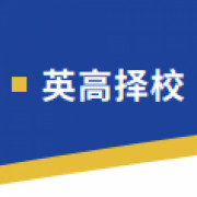 û 