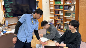 Houghton Academy