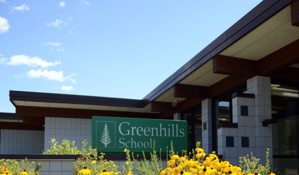 2024년 Greenhills School 학교의 공식 정보  | FindingSchool