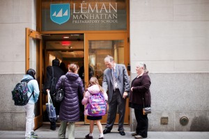 Leman Manhattan Preparatory School