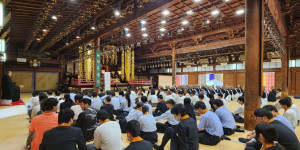 Saint Monica Preparatory