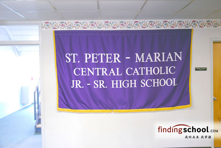 St Peter-marian Catholic Jr-sr High School