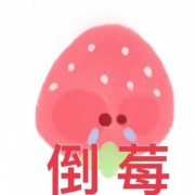 û wuyunfeijiayi