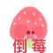 FindingSchool用户 wuyunfeijiayi