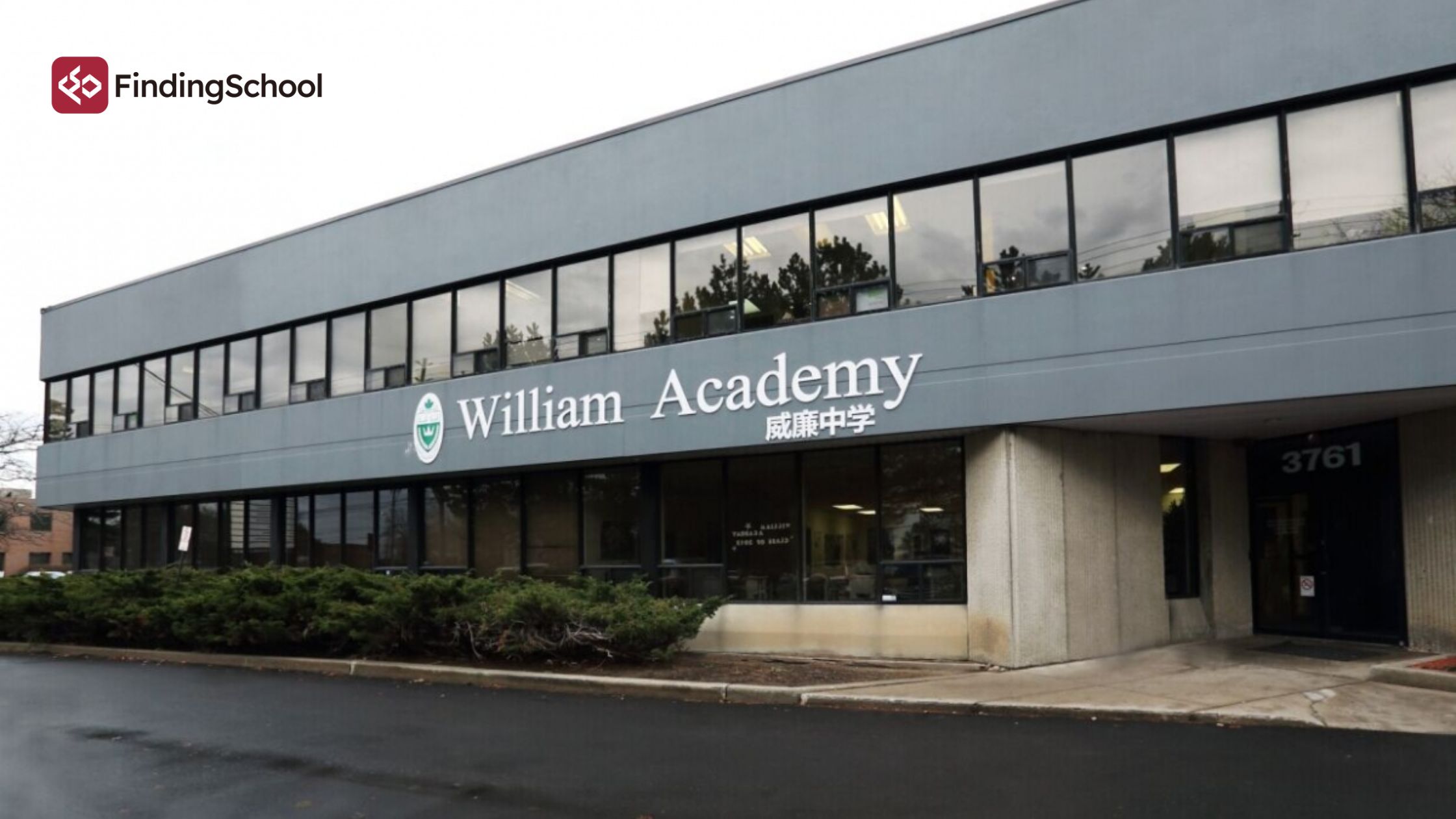Trường trung học William Academy - cơ sở North York
