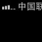 FindingSchool用户 FS用户